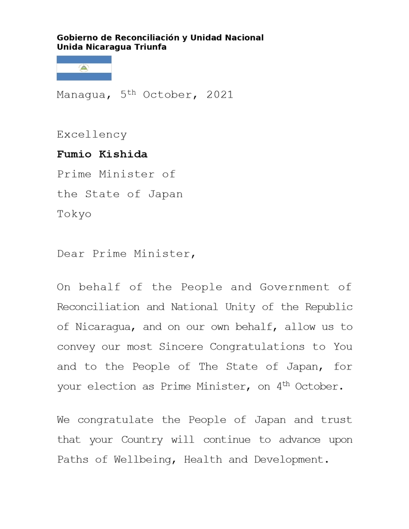 japon